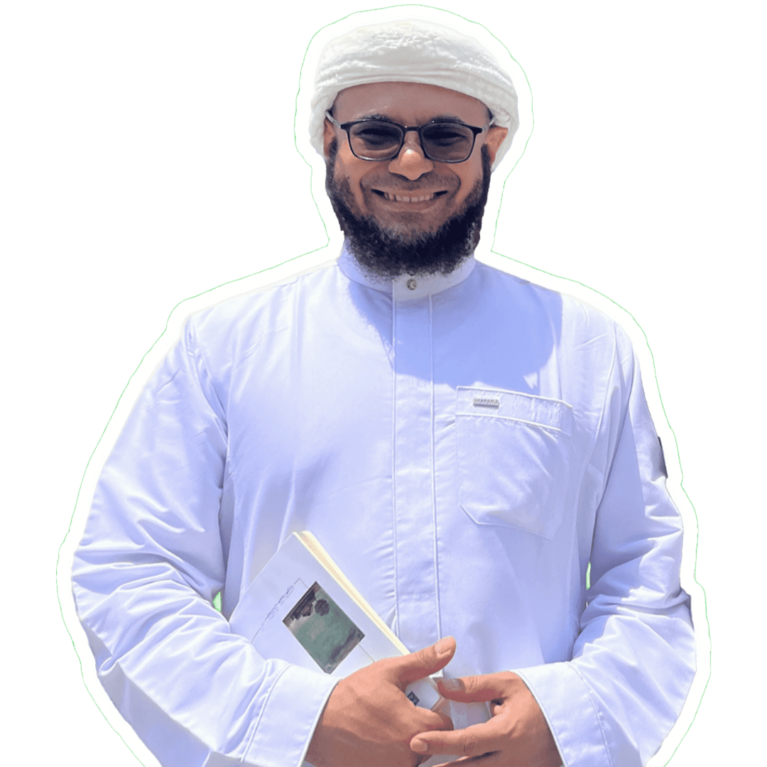 Ustadz Ali Hasan Bawazier